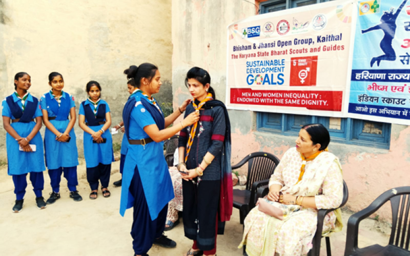 स्वस्थ बालिका स्वस्थ भारत अभियान - Kaithal District SGF