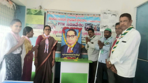 Ambedkar Jayanthi - Bhadradri Kothagudem District SGF