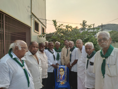 Ambedkar Jayanthi - Tadikonda Rangarao Guild SGF